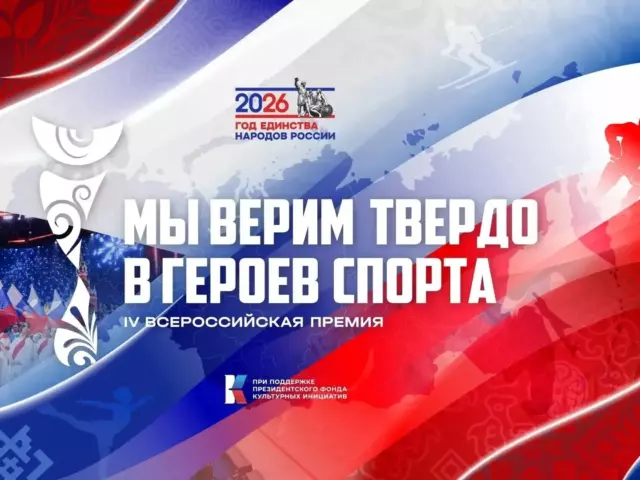 Приглашаем к участию в творческом конкурсе