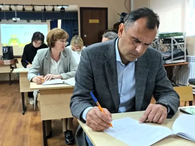 В Мытищах написали агродиктант