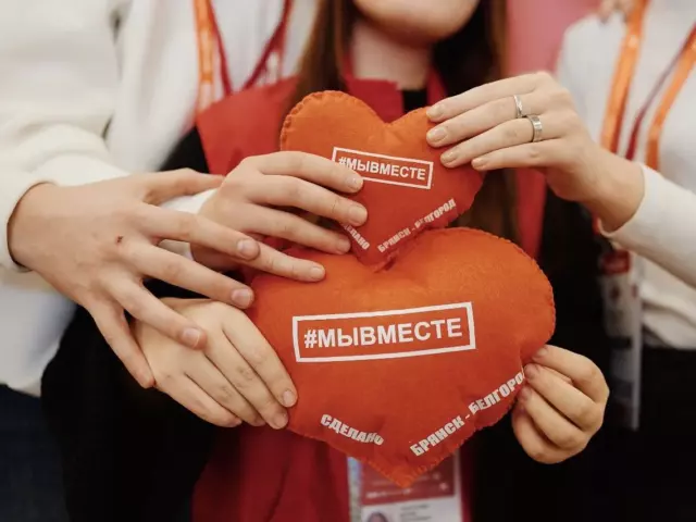 Прием заявок на международную премию «Мы вместе» продлен до 14 июня