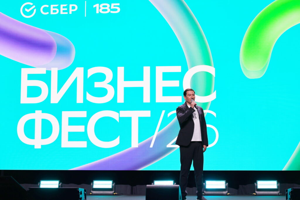 Более 1,5 тысяч участников стали частью бизнес‑фестиваля в Мытищах