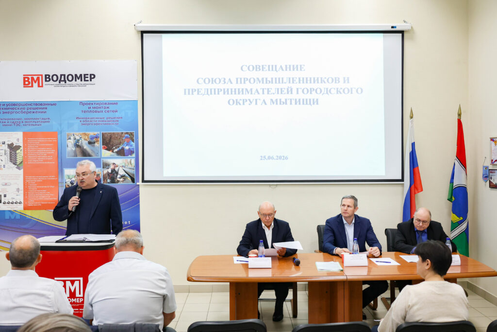 К 100‑летию художника: в Мытищах открылась выставка работ Карла Фридмана