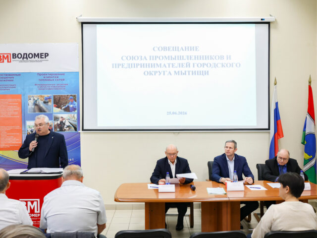 К 100‑летию художника: в Мытищах открылась выставка работ Карла Фридмана