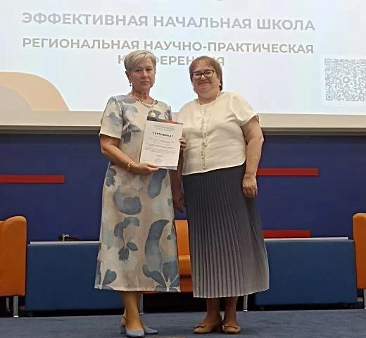 Мытищинская школа – в числе лидеров проекта «Эффективная начальная школа»