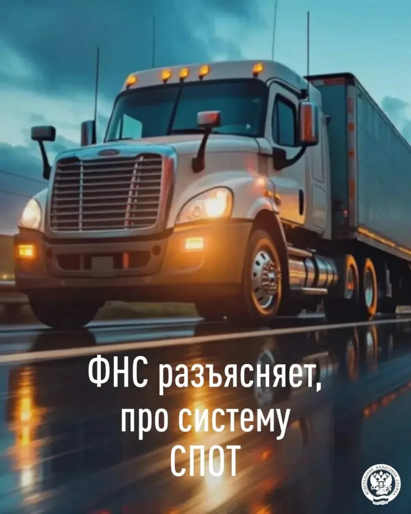 Рассказываем мытищинцам о новом порядке ввоза товаров из стран ЕАЭС