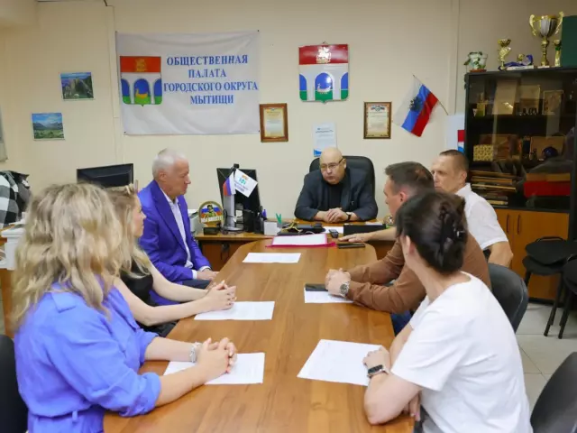 Прошло очередное заседание штаба общественного наблюдения Общественной палаты г.о. Мытищи