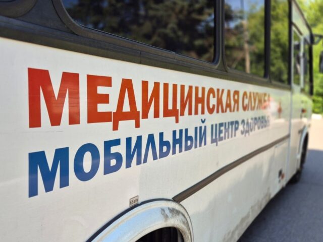 «Маршрутка здоровья» отправляется в путь – не упустите шанс позаботиться о своем здоровье!