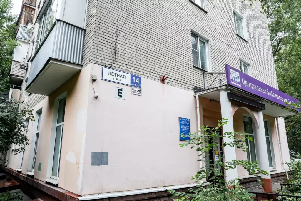 Жители дома на Летной получили разъяснения по вопросам капремонта