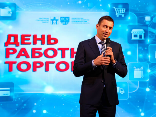 Во Дворце культуры «Яуза» чествовали работников торговли