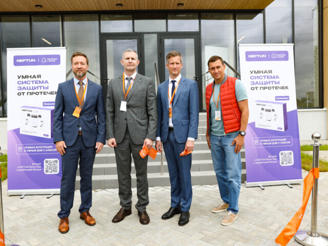 Новая производственная площадка группы «Теплолюкс» открыта в Мытищах