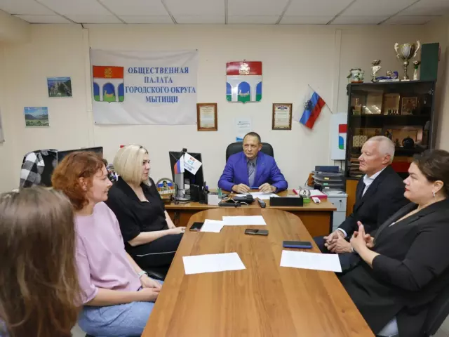 Очередное заседание Штаба общественного наблюдения за выборами Общественной палаты округа прошло в Мытищах