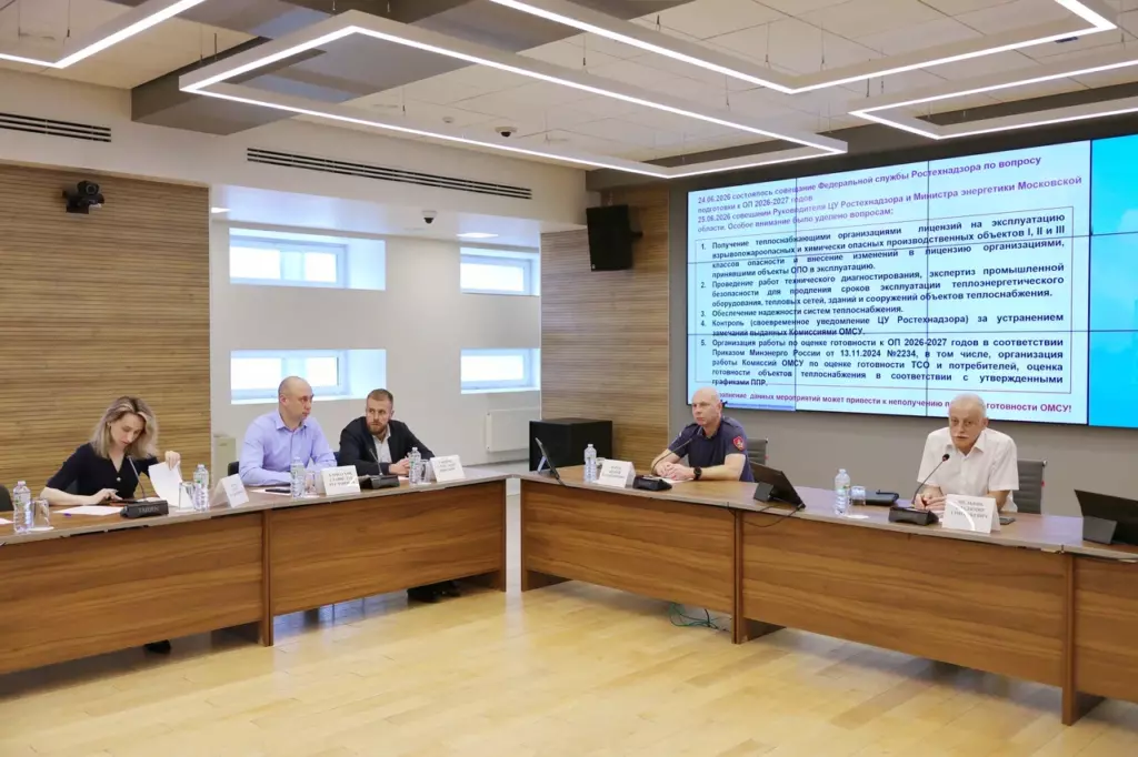 Подготовка к осенне-зимнему сезону продолжается и жарким летом