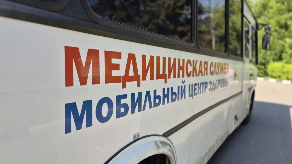 «Маршрутка здоровья» продолжает курсировать по сельской территории городского округа