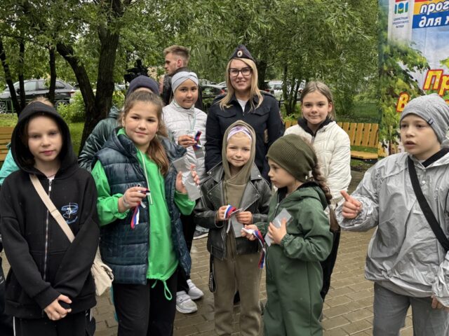 В Мытищах сотрудница полиции провела акцию «День двора»
