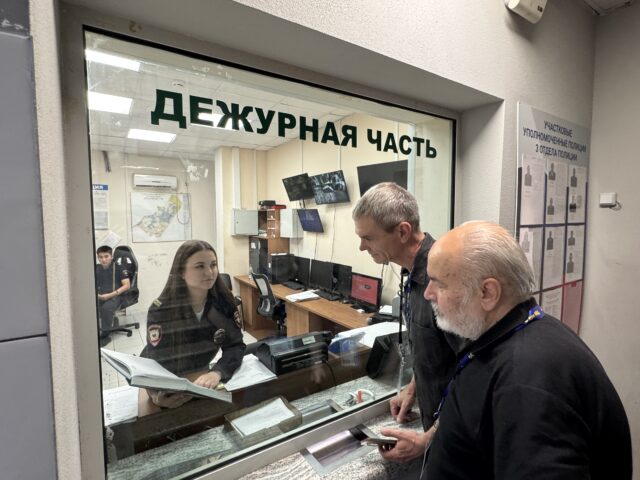 Общественники в Мытищах проверили работу Отдела полиции
