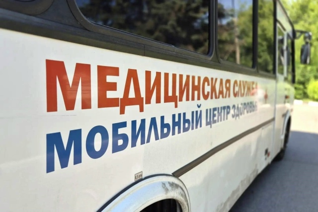 Рассказываем мытищинцам о графике диспансеризации на июль