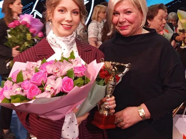 Учитель из Мытищ стала победителем педагогического конкурса