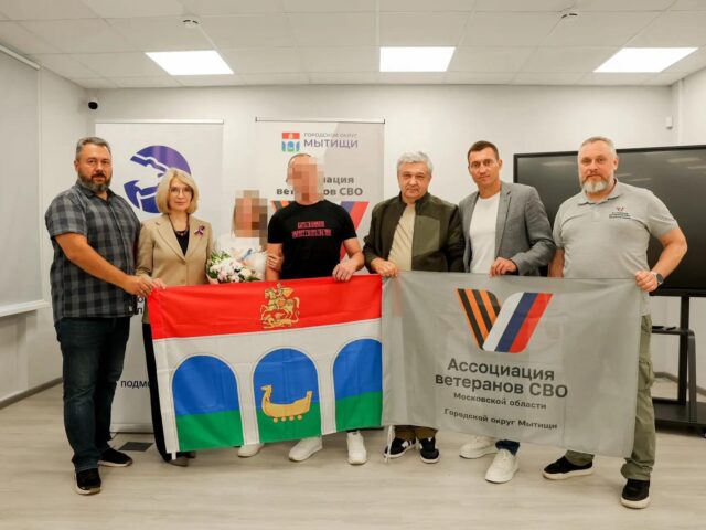Из Мытищ на передовую: бойцу СВО передали гуманитарную помощь