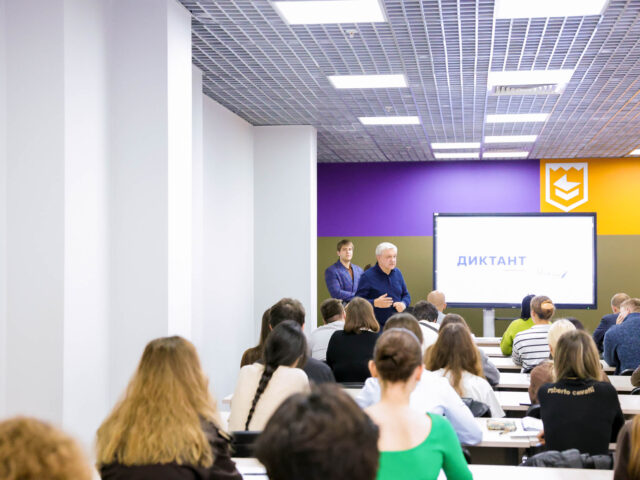 Ежегодная просветительская акция «Избирательный диктант» прошла в Мытищах
