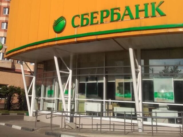 Уважаемые жители городского округа Мытищи!