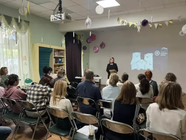 В Мытищах прошел семинар для родителей в рамках проекта «Крепкая семья»