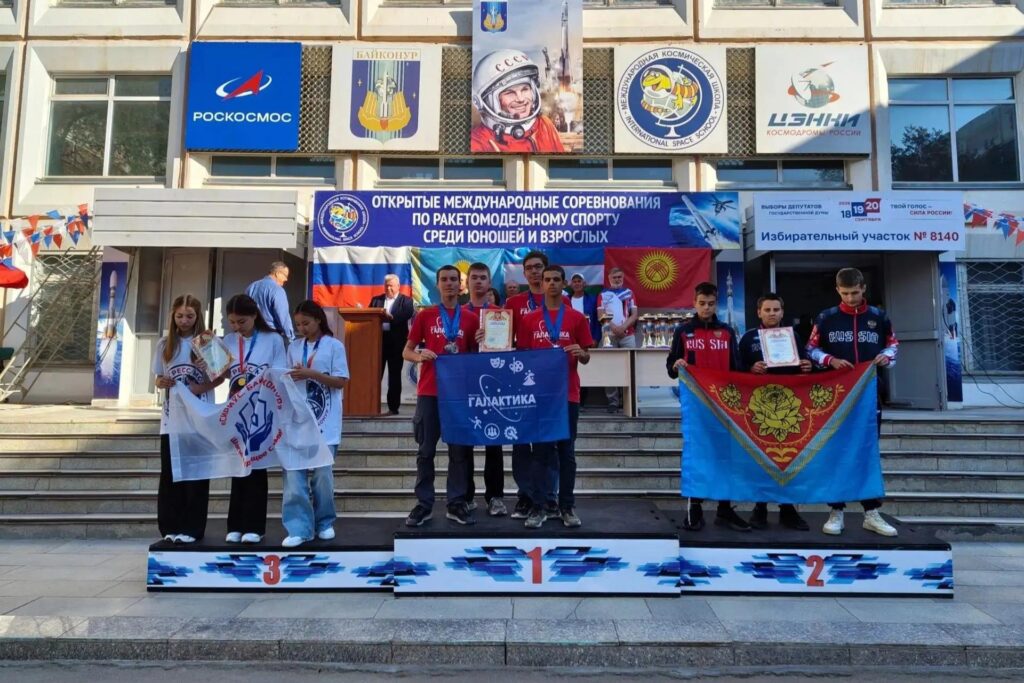 Ракетомоделисты из Мытищ взяли золото на Байконуре