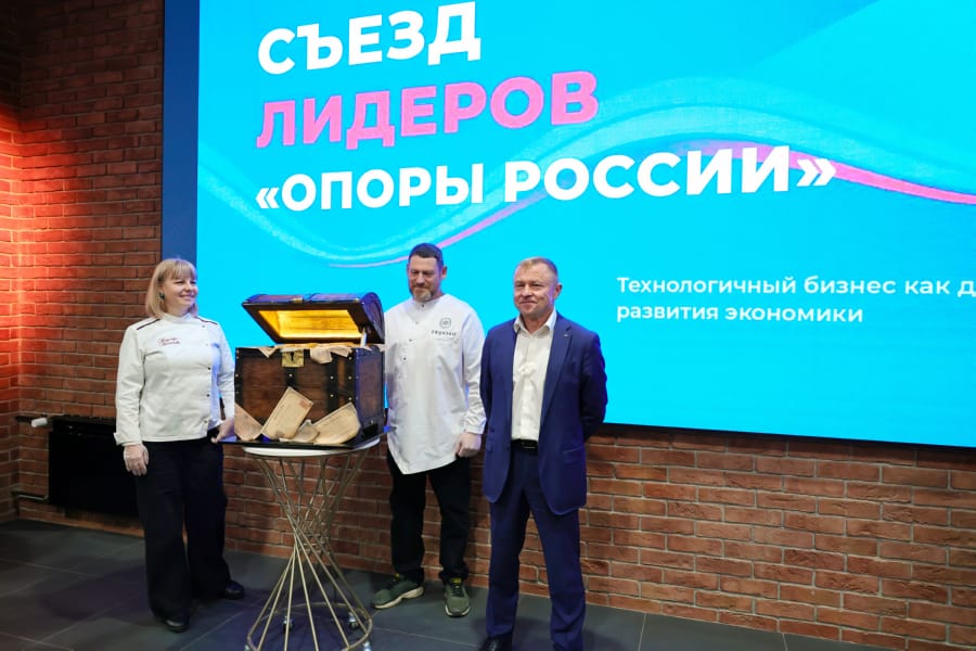 Бизнес и искусство: как прошел деловой форум для предпринимателей в Мытищах